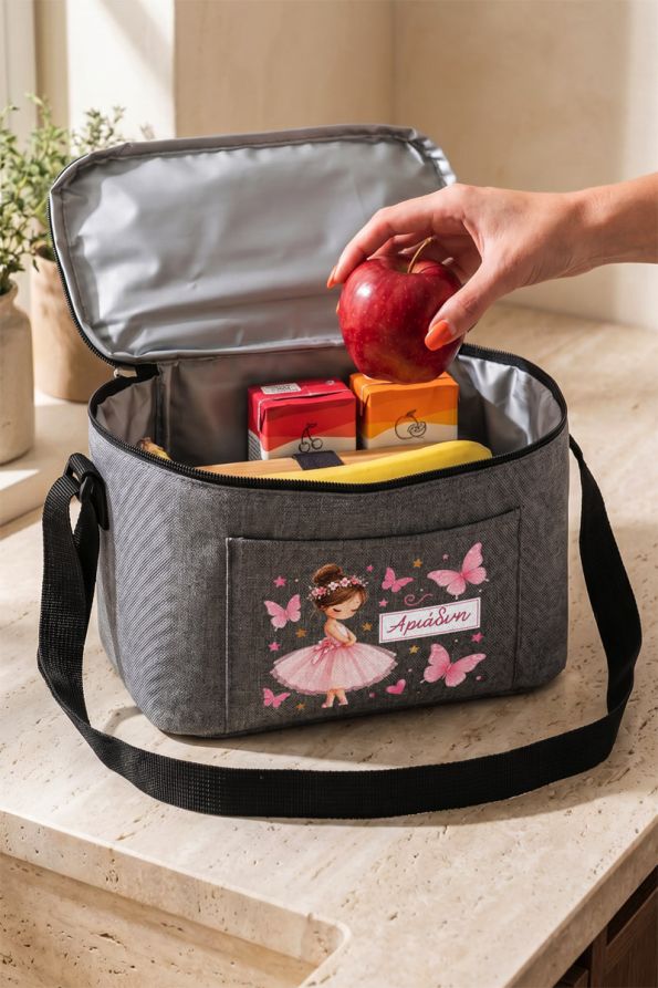 Μοναδικό Lunch Bag με Όνομα για Κορίτσια με Μπαλαρίνα