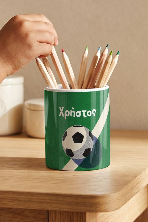 Μολυβοθήκη Γραφείου με Προσωποποίηση Ονόματος & Σχέδιο Μπάλα