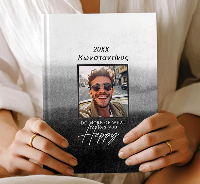 Προσωποποιημένα σχολικά είδη με όνομα, εκτύπωση ή χάραξη για παιδιά και ενήλικες