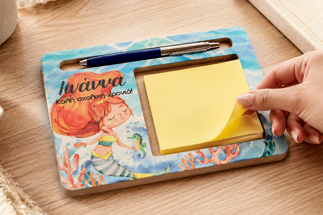 myikona-sxolika-me-onoma-ektipwsi-posters-holder