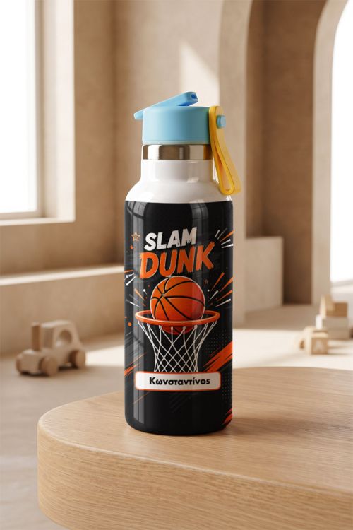 Παιδικό Παγούρι Θερμός με Καλαμάκι & Σχέδιο Slam Dunk