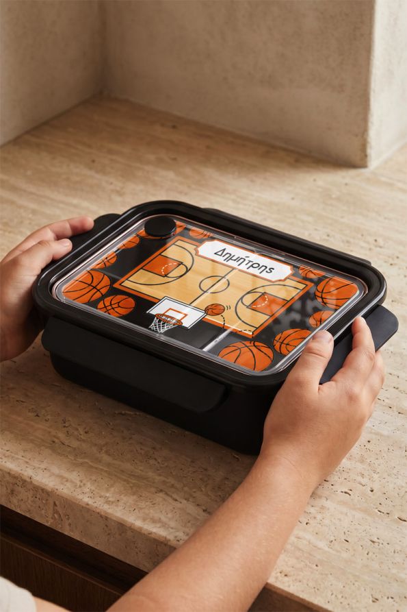 Παιδικό Δοχείο Φαγητού Μαύρο – Lunch Box με Γήπεδο Μπάσκετ