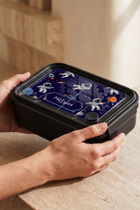Παιδικό Δοχείο Φαγητού Μαύρο – Lunch Box με Αστροναύτες