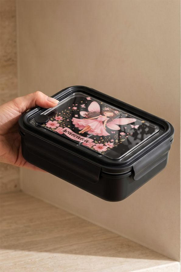 Παιδικό Δοχείο Φαγητού Μαύρο – Lunch Box με Νεράιδα