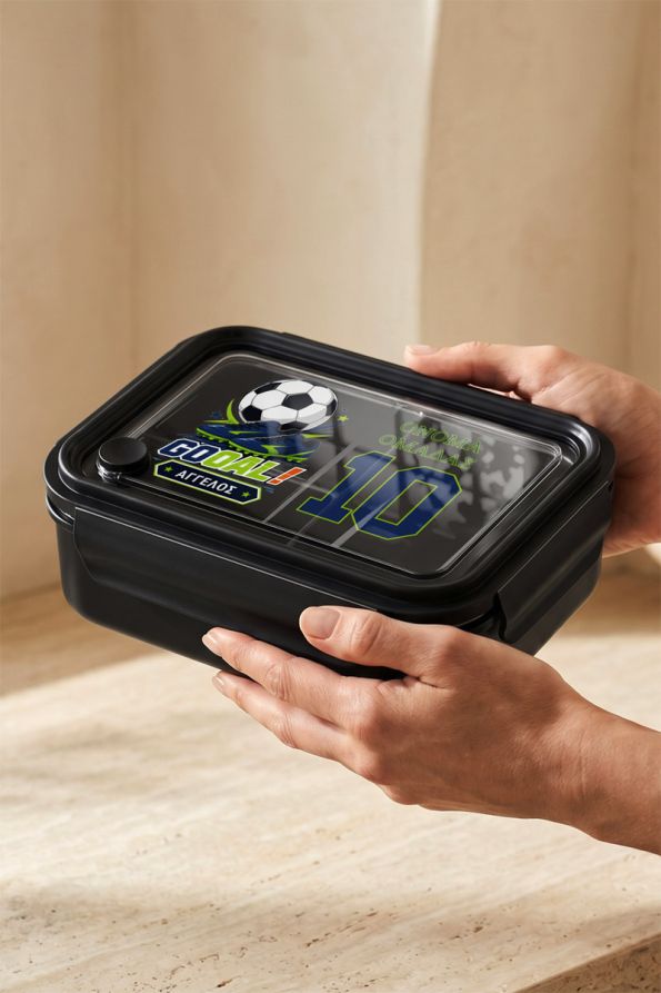 Παιδικό Δοχείο Φαγητού Μαύρο – Lunch Box με Ποδόσφαιρο