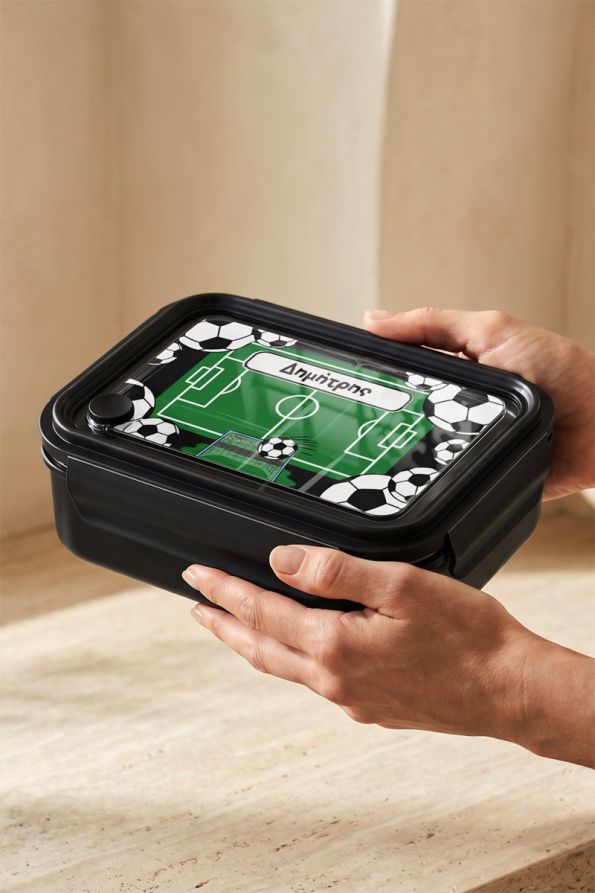 Παιδικό Δοχείο Φαγητού Μαύρο – Lunch Box με Γήπεδο Ποδοσφαίρου