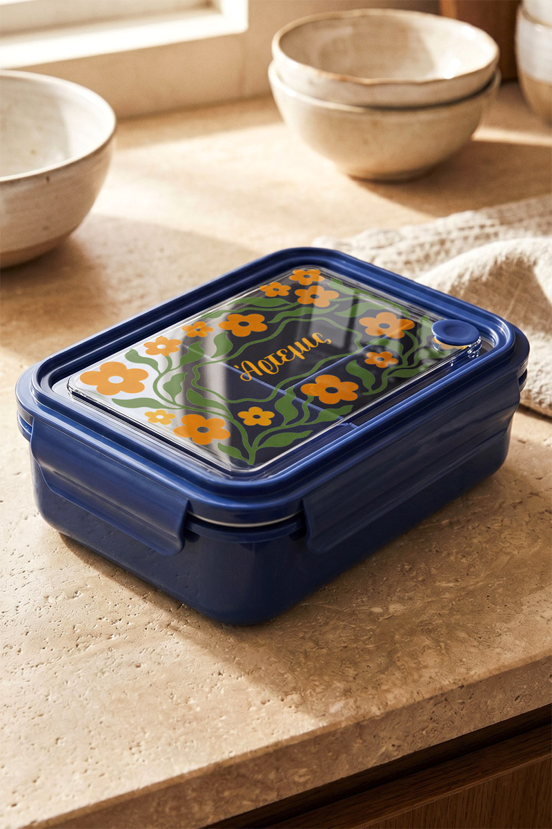 mykona-fagitodoxeio-lunchbox-me-ektipwsi-onoma-afierosi-blue-a-0042-1.jpg