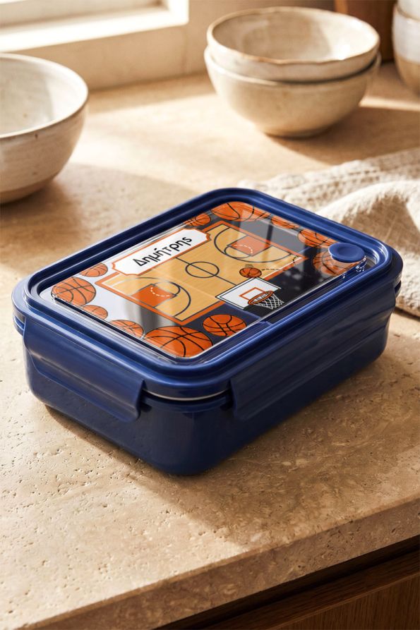 Παιδικό Δοχείο Φαγητού Μπλε – Lunch Box με Γήπεδο Μπάσκετ