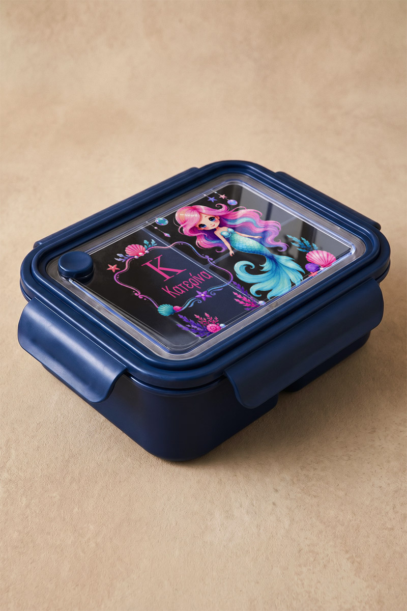mykona-fagitodoxeio-lunchbox-me-ektipwsi-onoma-afierosi-blue-b-0018-1.jpg