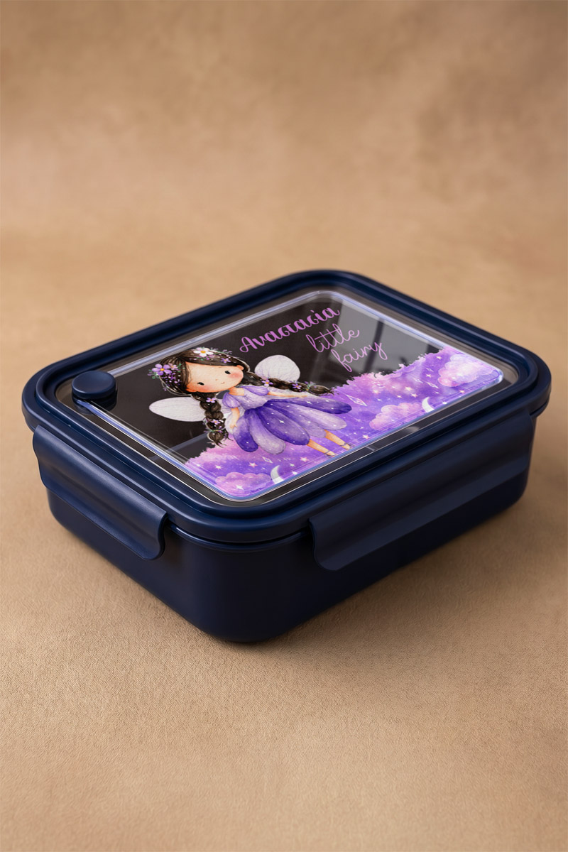mykona-fagitodoxeio-lunchbox-me-ektipwsi-onoma-afierosi-blue-e-0003-1.jpg