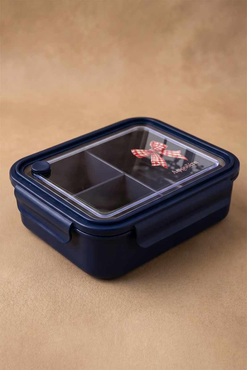 mykona-fagitodoxeio-lunchbox-me-ektipwsi-onoma-afierosi-blue-e-0050-1.jpg