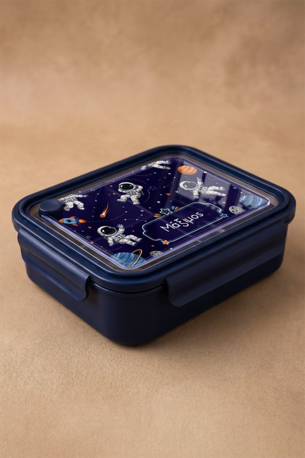 Παιδικό Δοχείο Φαγητού Μπλε – Lunch Box με Αστροναύτες
