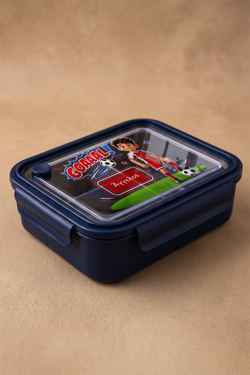mykona-fagitodoxeio-lunchbox-me-ektipwsi-onoma-afierosi-blue-e-0084-1.jpg