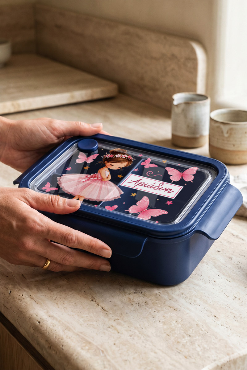 mykona-fagitodoxeio-lunchbox-me-ektipwsi-onoma-afierosi-blue-g-0014-3.jpg