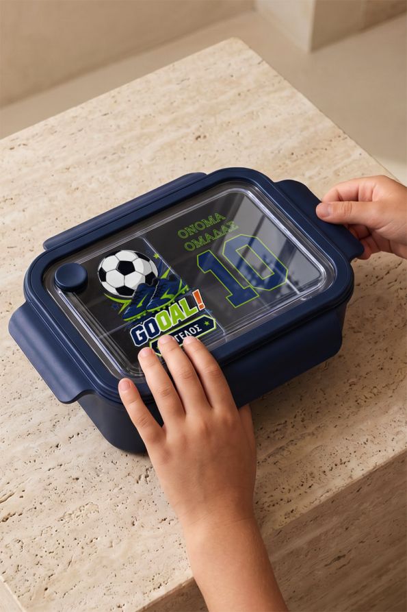 Παιδικό Δοχείο Φαγητού Μπλε – Lunch Box με Ποδόσφαιρο