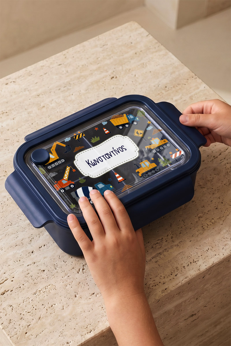 mykona-fagitodoxeio-lunchbox-me-ektipwsi-onoma-afierosi-blue-h-0101-1.jpg