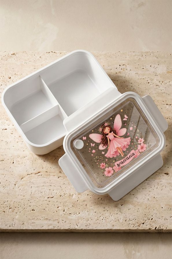 Παιδικό Δοχείο Φαγητού Λευκό – Lunch Box με Νεράιδα