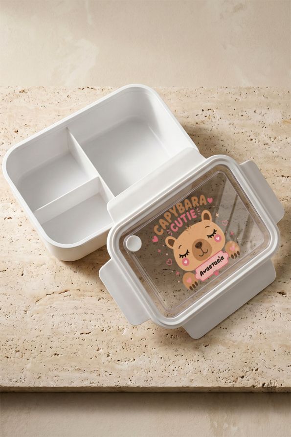 Παιδικό Δοχείο Φαγητού Λευκό – Lunch Box με Capybara Cutie