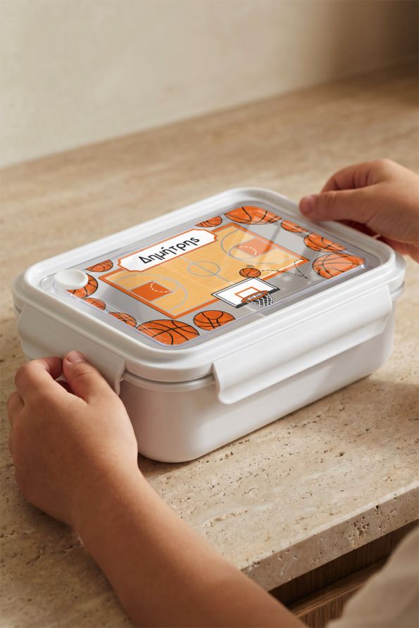 Παιδικό Δοχείο Φαγητού Λευκό – Lunch Box με Γήπεδο Μπάσκετ