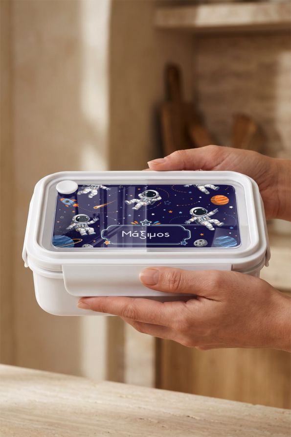 Παιδικό Δοχείο Φαγητού Λευκό – Lunch Box με Αστροναύτες