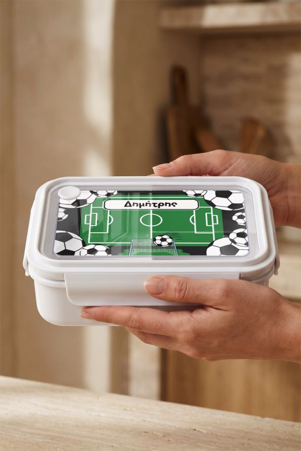 Παιδικό Δοχείο Φαγητού Λευκό – Lunch Box με Γήπεδο Ποδοσφαίρου