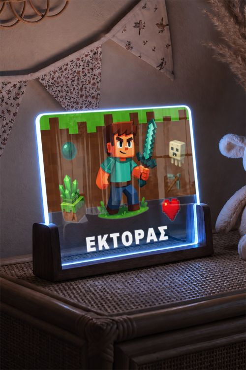 Premium Παιδικό Φωτιστικό LED με Σχέδιο Βιντεοπαιχνίδι