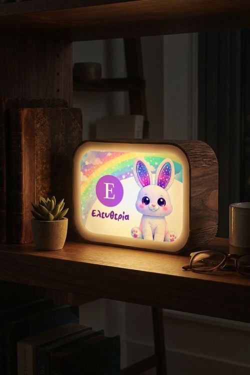 Φωτιστικό Lightbox Προσωποποιημένο με Όνομα & Κουνελάκι