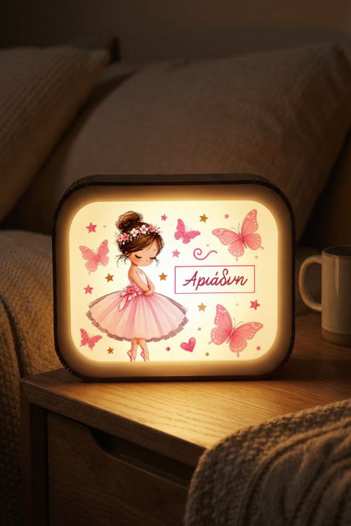 Premium Lightbox για Κορίτσια με Μπαλαρίνα & Πεταλούδες
