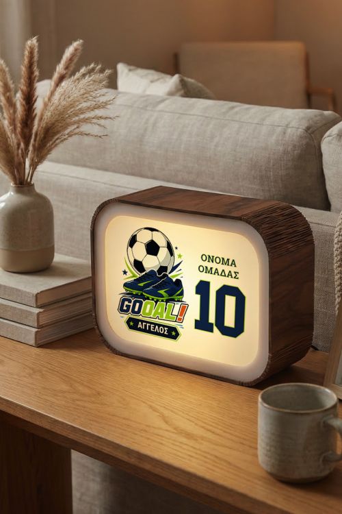 Premium Lightbox με Όνομα & Ομάδα με Σχέδιο Ποδόσφαιρο