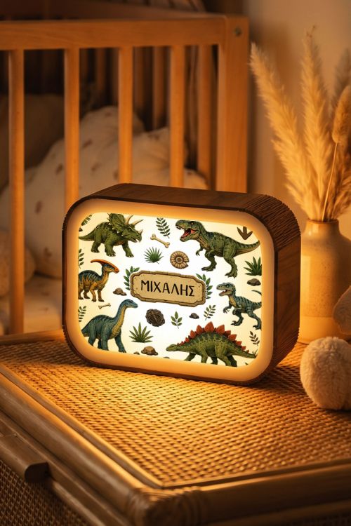 Φωτιστικό Lightbox Επιτραπέζιο με Όνομα & Δεινόσαυρους