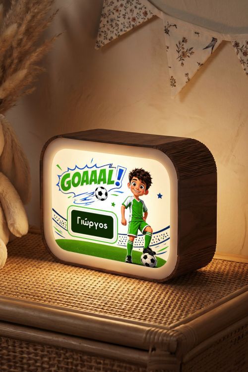 Φωτιστικό Lightbox για Αγόρια με Πράσινη Φανέλα Ποδοσφαίρου