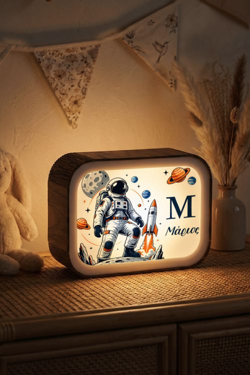 Lightbox για Αγόρια με Όνομα & Σχέδιο Διαστημική Αποστολή