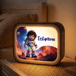 Premium Lightbox Προσωποποιημένο για Αγόρι με Αστροναύτη