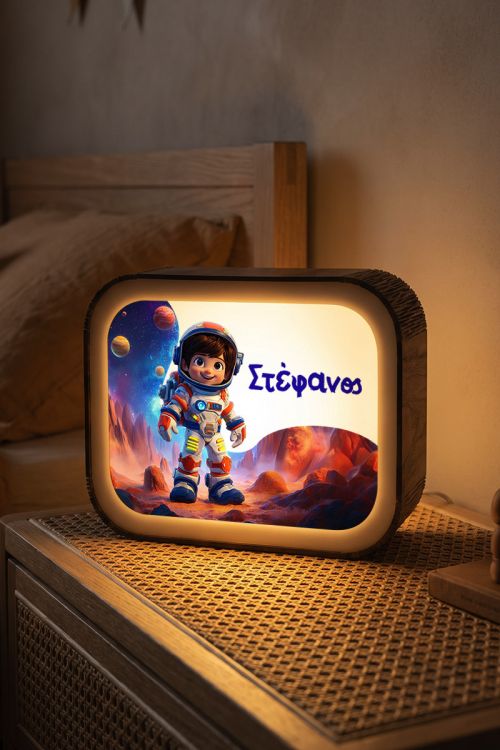 Premium Lightbox Προσωποποιημένο για Αγόρι με Αστροναύτη