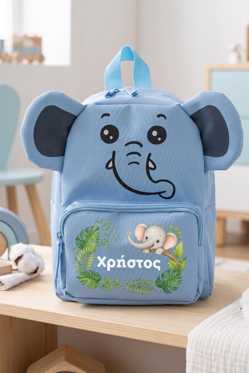 Τσάντα Νηπιαγωγείου Σχολική σε Σχήμα Ελέφαντα για Αγόρι