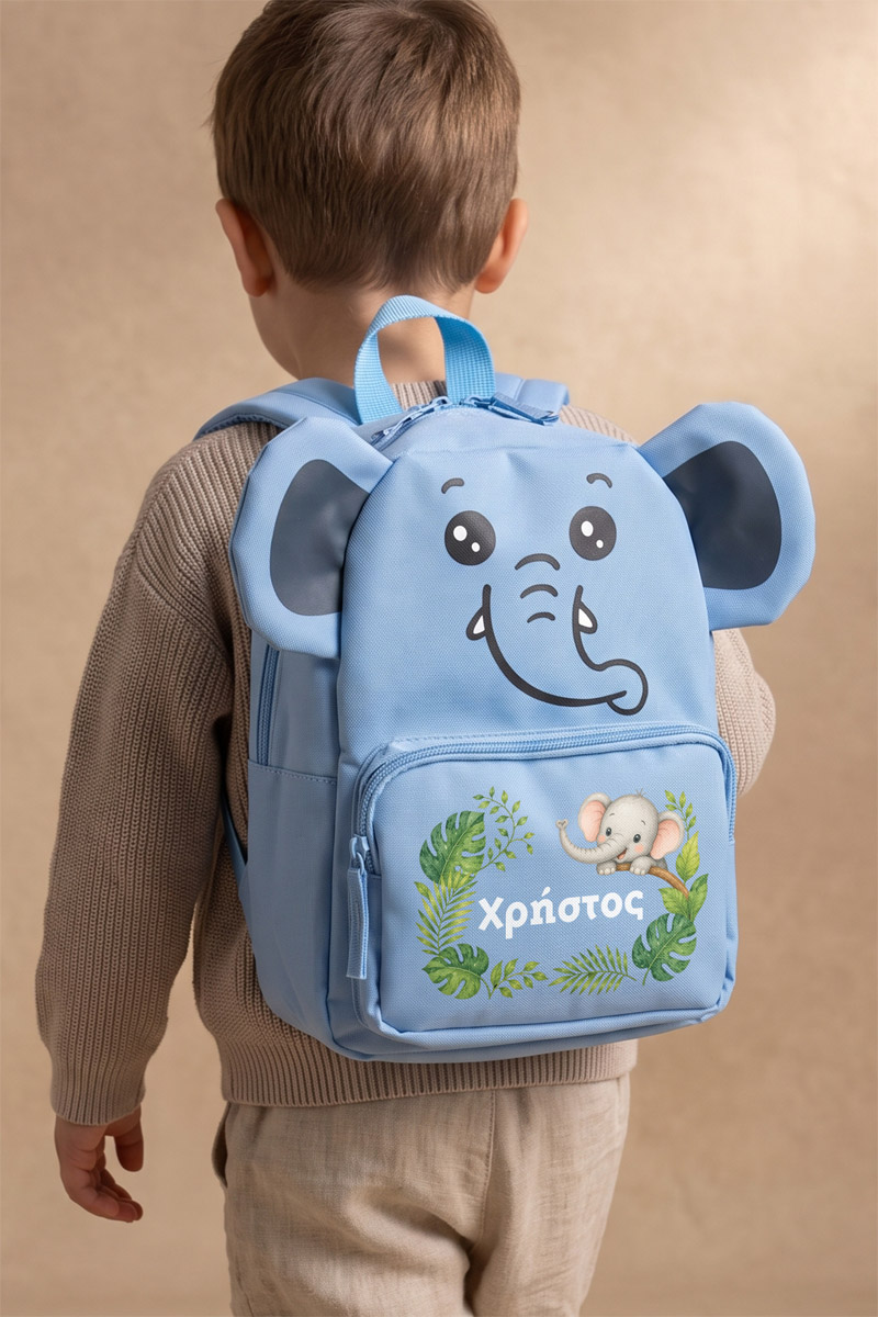 sxoliki-tsanta-nipion-me-ektiposi-kai-onoma-elefantaki-f-0029-3