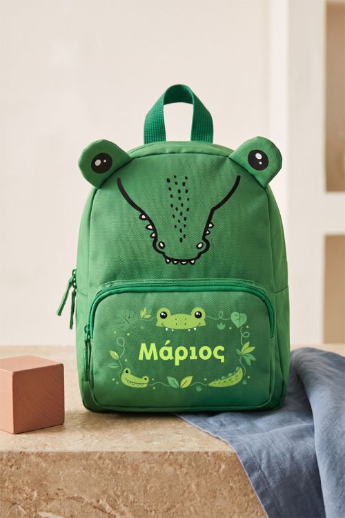 Τσάντα Νηπιαγωγείου Σχολική σε Σχήμα Κροκόδειλο για Αγόρι
