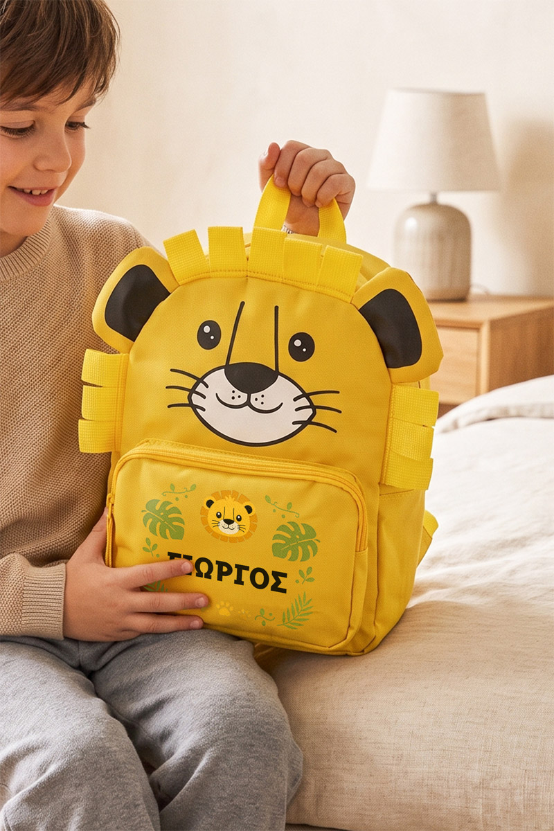 sxoliki-tsanta-nipion-me-ektiposi-kai-onoma-liontari-k-0001-2