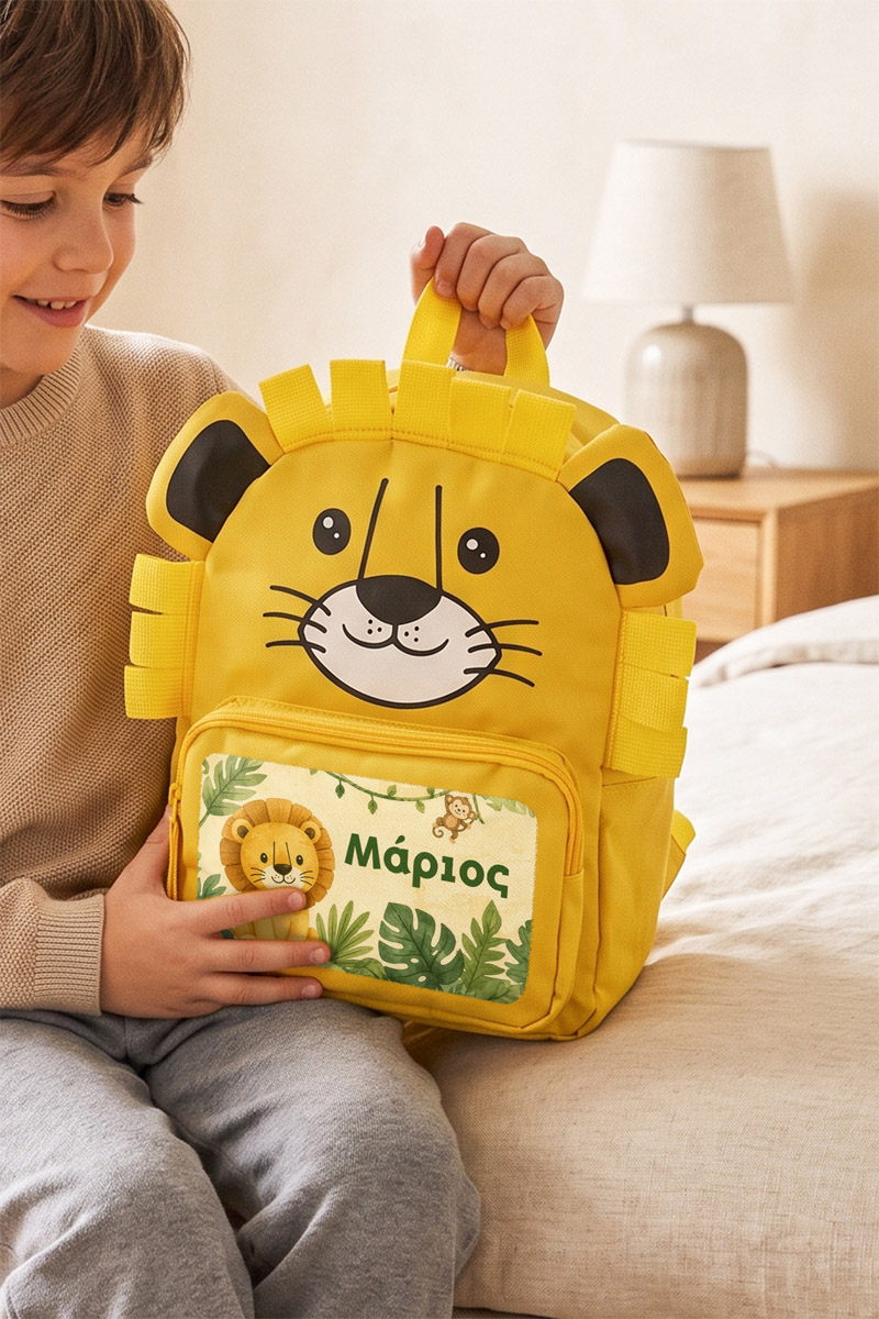 sxoliki-tsanta-nipion-me-ektiposi-kai-onoma-liontari-k-0003-2