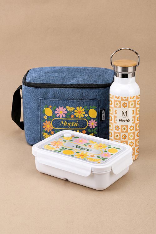 Σετ 3 Δώρα για Παιδί, Θερμός, Lunch Bag & Δοχείο Φαγητού με Λουλούδια