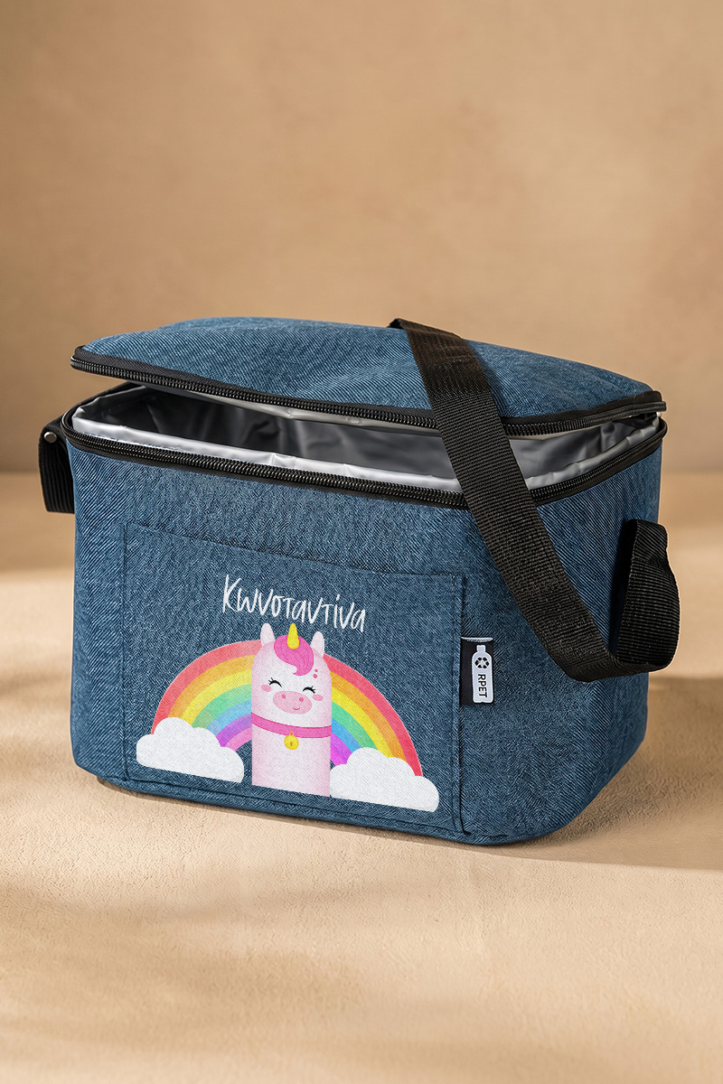 sxoliko-set-gia-agoria-thermos-lunchbage-tsantaki-d-0052-4