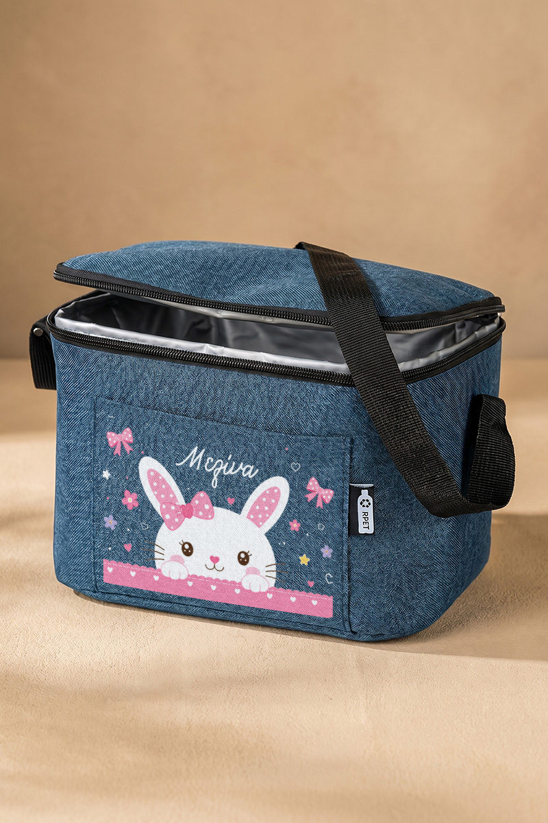 sxoliko-set-gia-agoria-thermos-lunchbage-tsantaki-d-0056-4