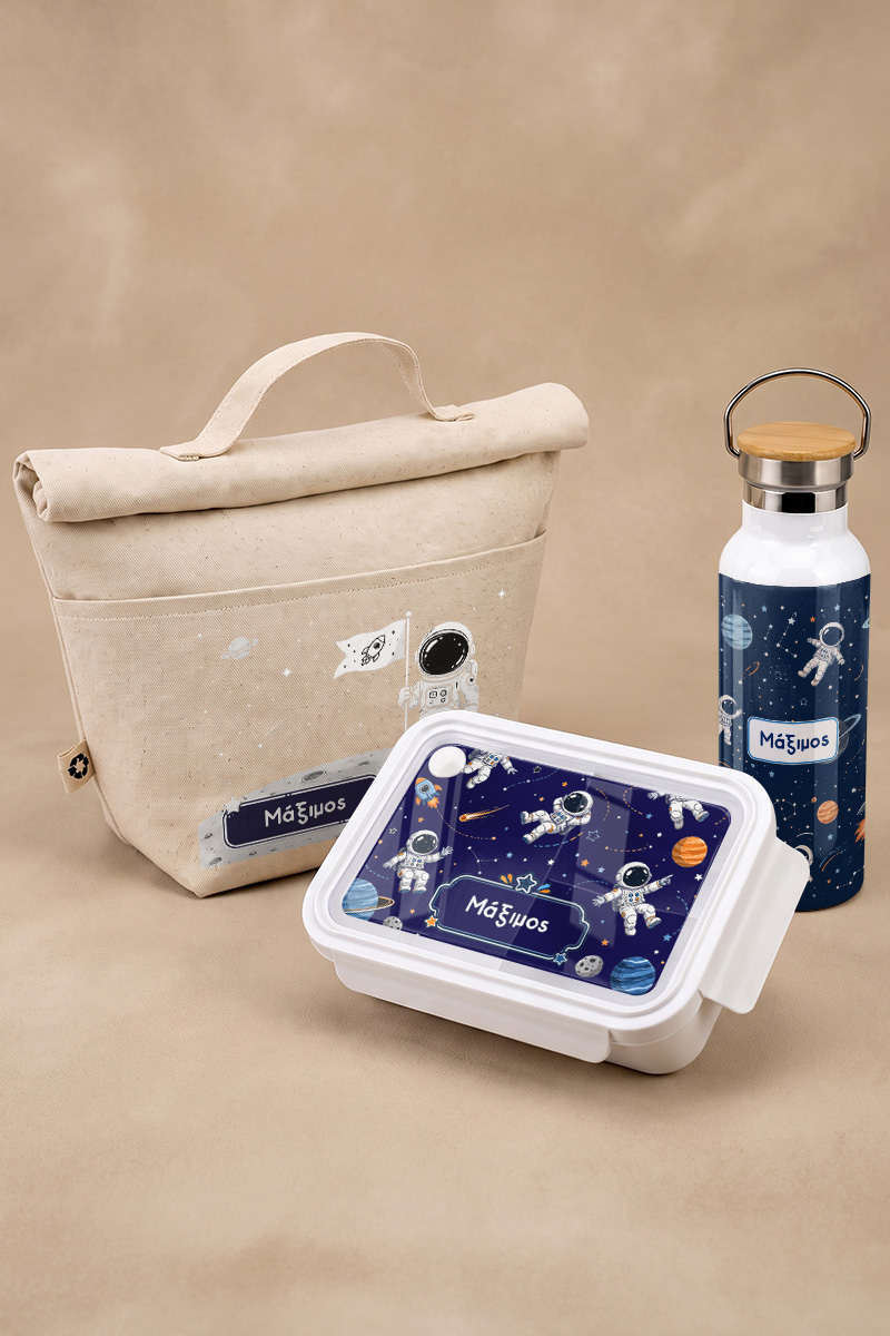 sxoliko-set-gia-agoria-thermos-lunchbox-tsantaki-b-0044-1