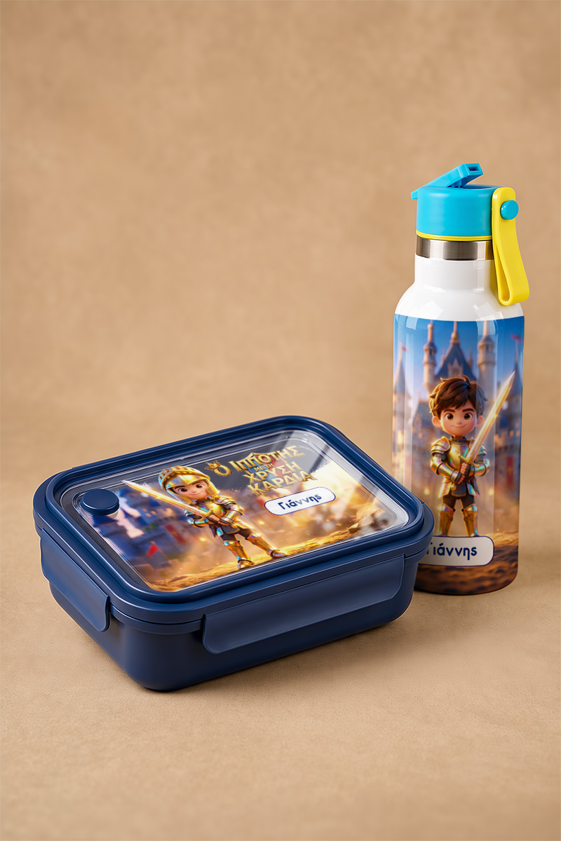 sxoliko-set-gia-agoria-thermos-lunchbox-x-0014-1