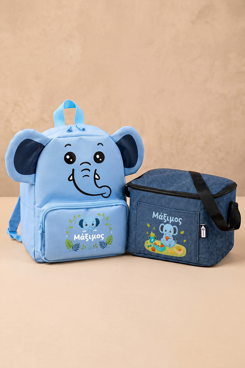 sxoliko-set-tsanta-elefantaki-lunchbag-a-0039-1