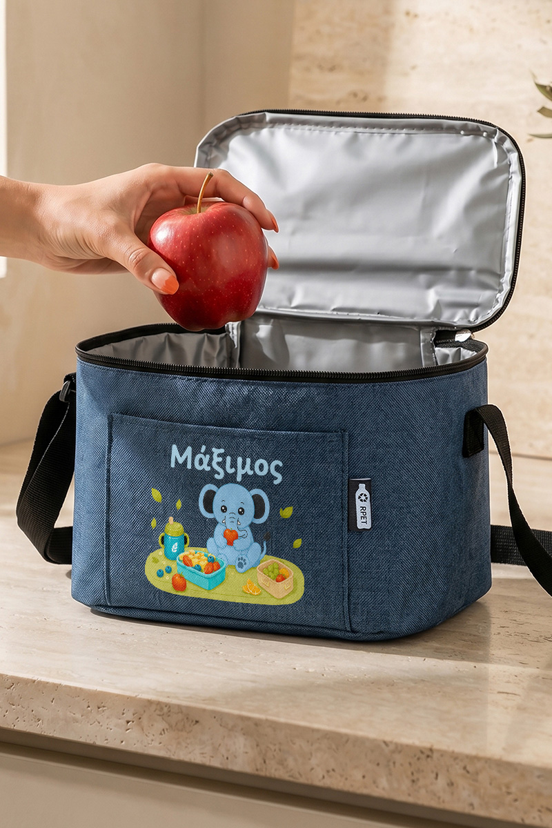 sxoliko-set-tsanta-elefantaki-lunchbag-c-0039-3