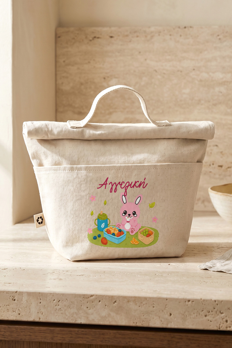 sxoliko-set-tsanta-lagoudaki-lunchbag-thermos-xaraksi-c-0099-3