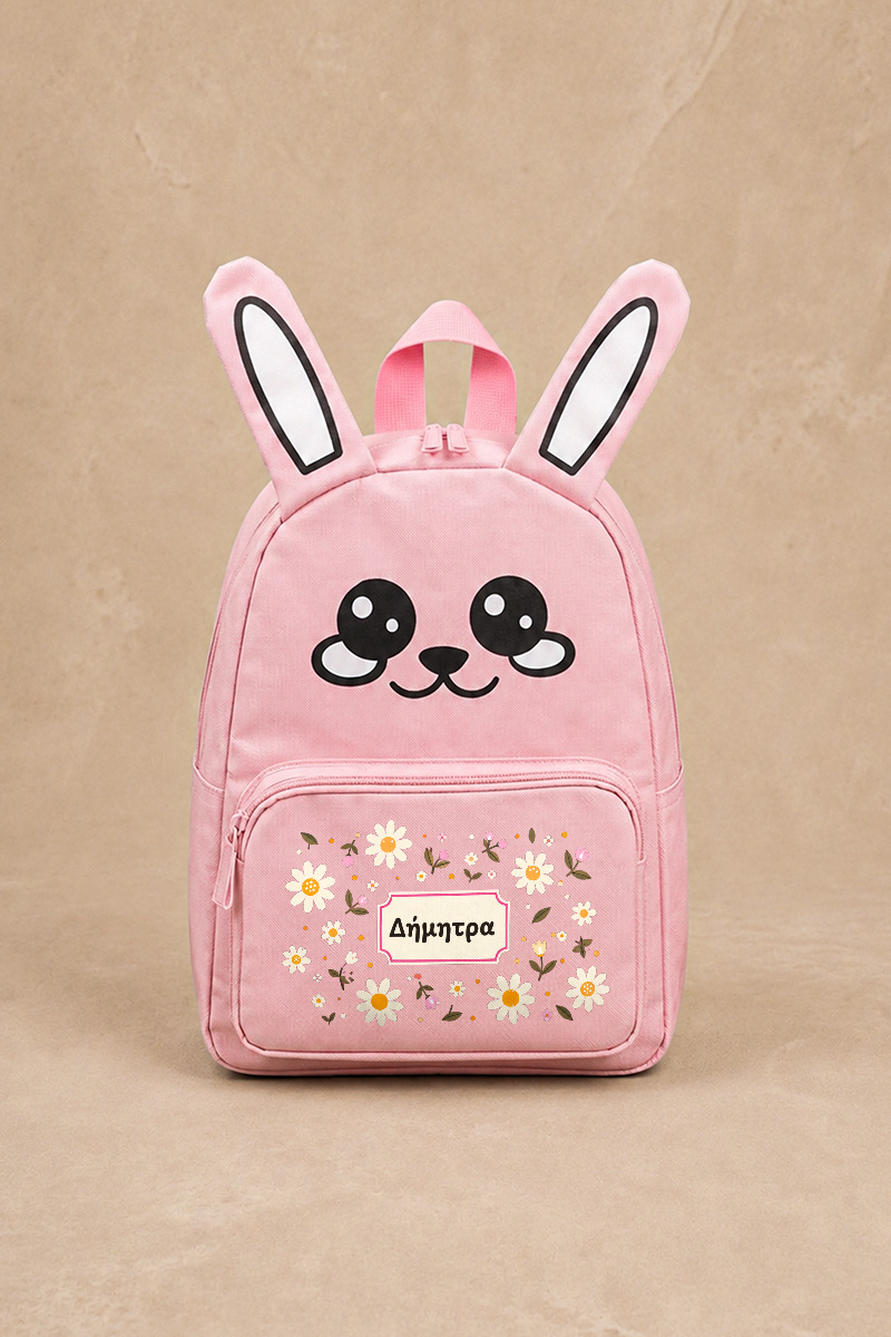 sxoliko-set-tsanta-lagoudaki-lunchbox-thermos-xaraksi-b-0103-2