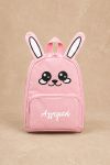 sxoliko-set-tsanta-lagoudaki-thermos-a-0016-1