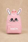 sxoliko-set-tsanta-lagoudaki-thermos-a-0017-1